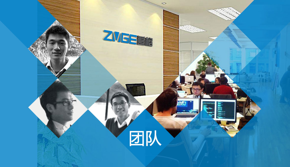 成都最专业的网站优化公司